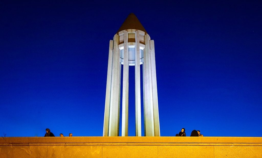 Hamedan ; The Mausoleum of Avicenna